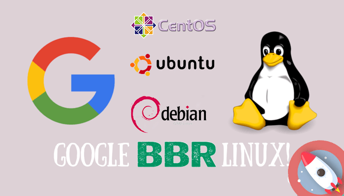 Linux系统VPS启用原生Google BBR的方法全球主机资源-域名信息-VPS-CDN-建站教程爱主机