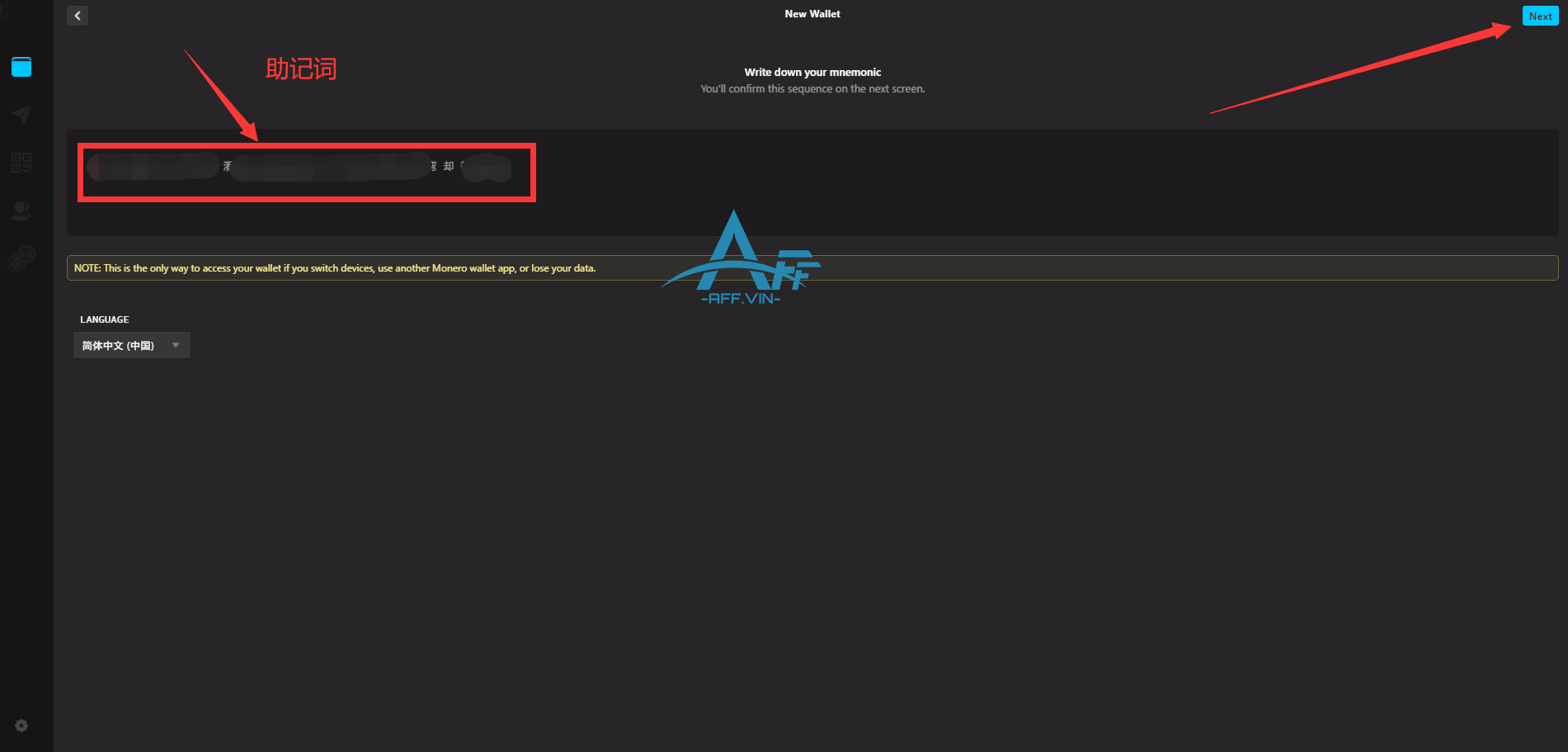图片[3]全球主机资源-域名信息-美国VPS-建站教程利用闲置VPS服务器挖门罗币(XMR)，并限制CPU的详细教程全球主机资源-域名信息-美国VPS-建站教程爱主机