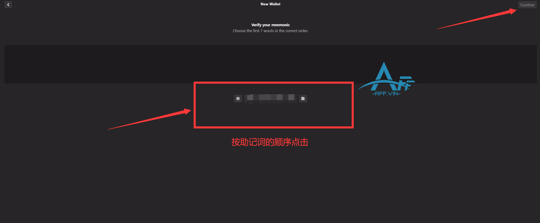 图片[4]全球主机资源-域名信息-美国VPS-建站教程利用闲置VPS服务器挖门罗币(XMR)，并限制CPU的详细教程全球主机资源-域名信息-美国VPS-建站教程爱主机
