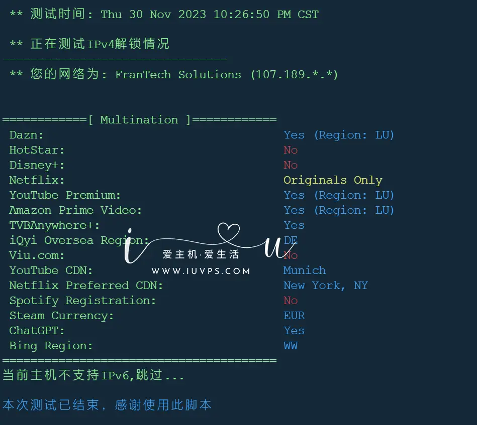 图片[5]全球主机资源-域名信息-美国VPS-建站教程BUYVM—卢森堡抗投诉机房详细评测