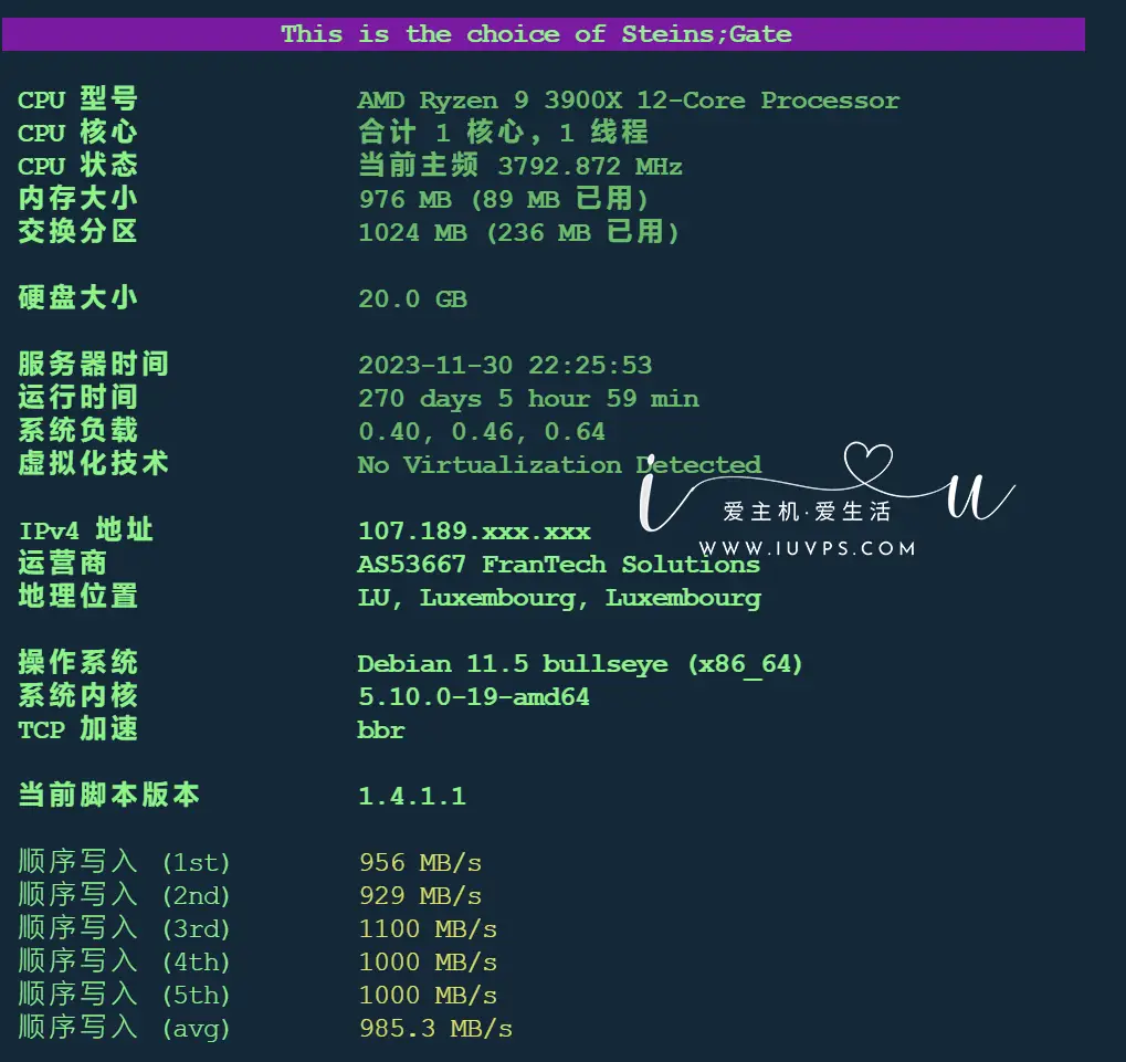 图片[3]全球主机资源-域名信息-美国VPS-建站教程BUYVM—卢森堡抗投诉机房详细评测